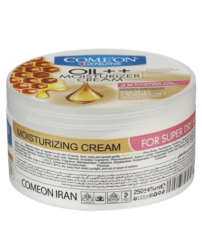 کرم مرطوب کننده کامان مدل ++ Oil